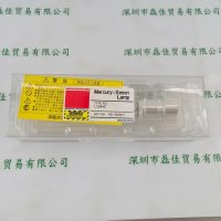 HAMAMATSU滨松 氙灯 L12442
