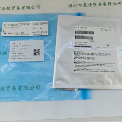 HAMAMATSU滨松 颜色 接近传感器 P13567-02CT