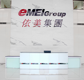 Emei History