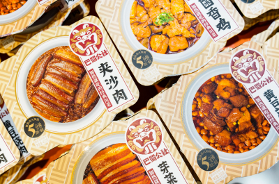 《冷凍食品》：聚焦川菜，高金“巴蜀公社”解鎖豬肉預(yù)制菜新機遇