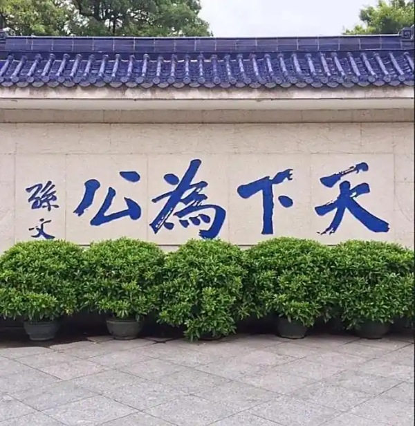 居民资金还在银行里，A股凭什么创新高？(中)