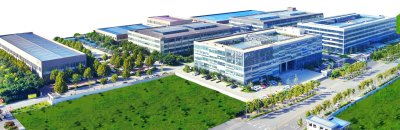 汇中仪表股份有限公司