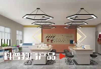 唐山新禾教育科技有限公司