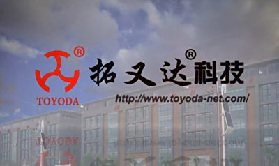 唐山拓又达科技公司