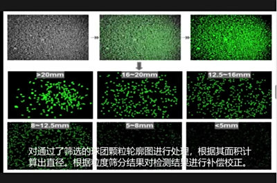唐山天映智能科技有限公司