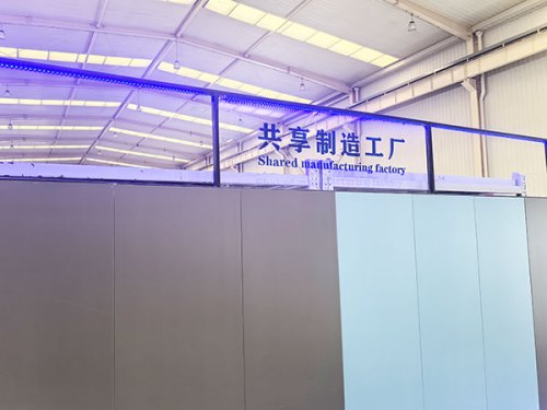 共享工厂赋能河北特色产业集群发展