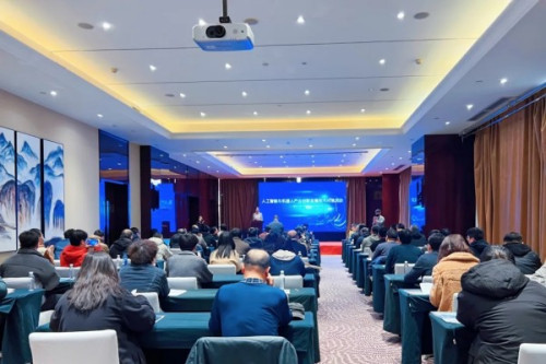 人工智能与机器人产业创新发展技术对接活动——留学人员科技项目引进及对接推介会系列活动成功举办