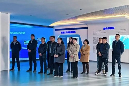 甘肃省科技创业孵化协会到唐山机器人产业特色产业基地交流考察