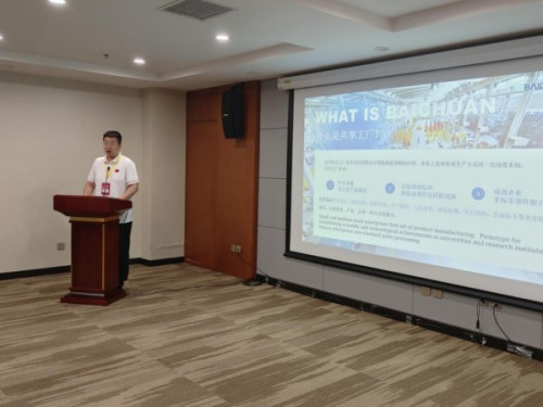 百川共享工厂模式亮相河北省机械工程学会2025年学术年会暨京津冀机械学科院长论坛