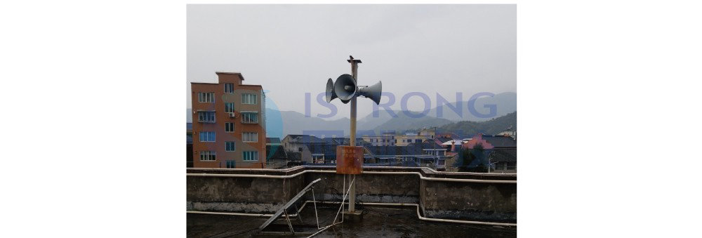 【产品应用】四创科技助力山东省山洪灾害防治建设项目