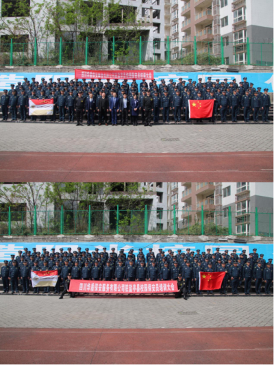 四川华盾保安服务有限公司  驻盐亭学校保安员培训大会