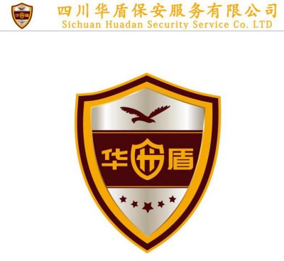 粽飘香，端午到，四川华盾与你共长存