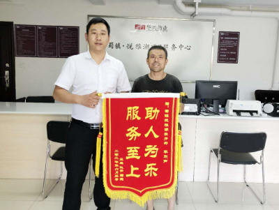 成都蕞新保安公司(成都保安公司服务)