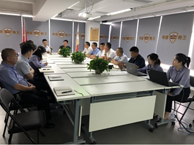 【华盾保安】夏日送清凉，一份清凉一份关心！