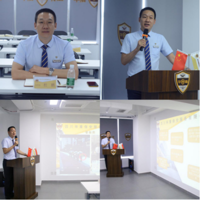 成都高新保安公司（成都保安服装公司）