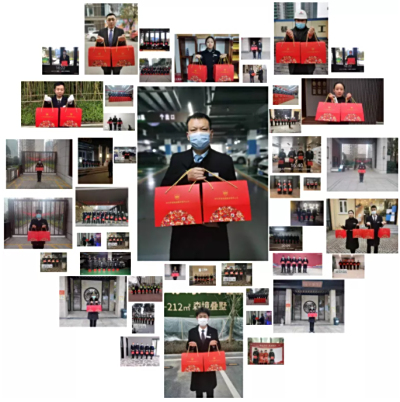 四川华盾保安服务有限公司     鞭炮齐鸣春节到