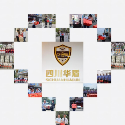 悠悠艾草香， 绵绵情意长。片片祝福语， 端午节安康。