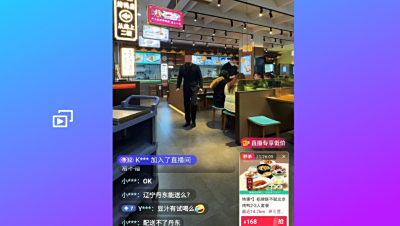 VMR 场景直播机器人