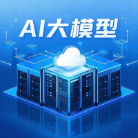 MP-AI大模型私有化部署