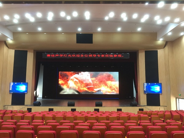 DGOU东莞市老年大学新校区剧院舞台设备采购项目