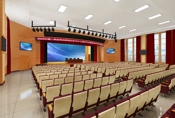 广东省监狱管理局礼堂声光电系统综合改造项目