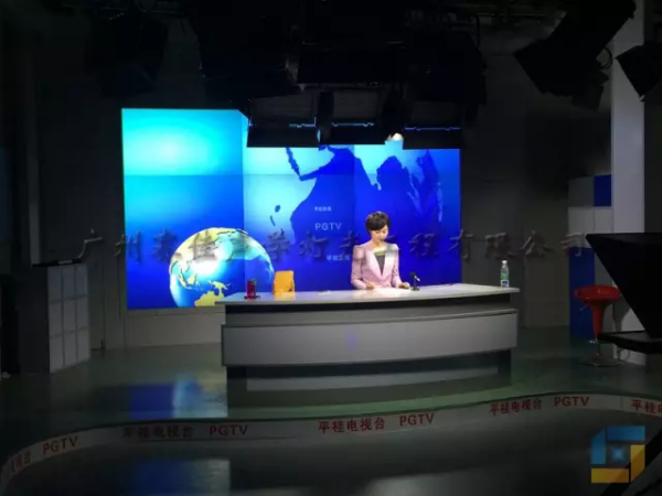 贺州市平桂管理区电视台综合演播室系统采购与安装