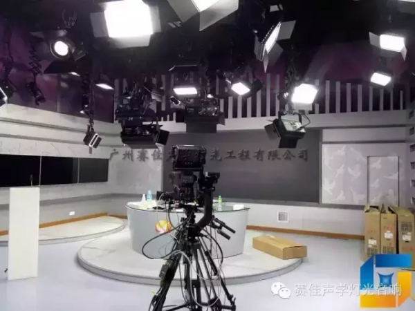 铜山电视台全媒体演播室建声装修及LED灯光系统工程