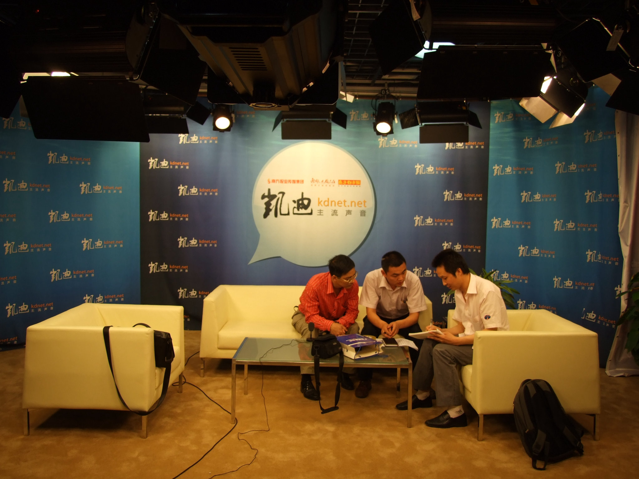 南方日报演播室声学装修、演播室影视灯光工程