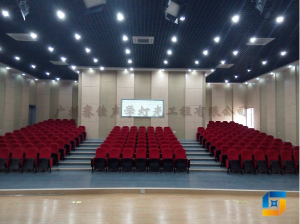 江汉大学多功能演播厅建筑声学装修及电视灯光安装调试建设项目