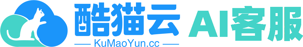 Ai智能客服机器人,客服外包