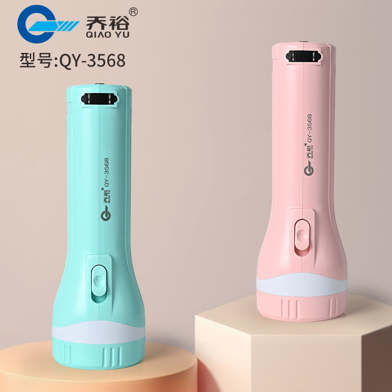 QY-3568