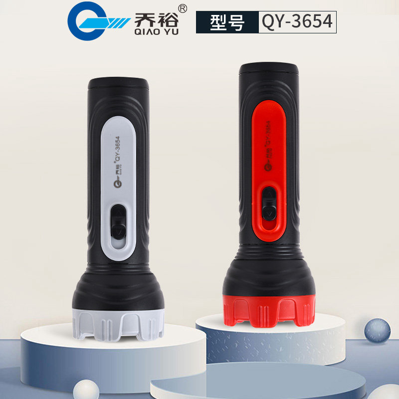 QY-3654