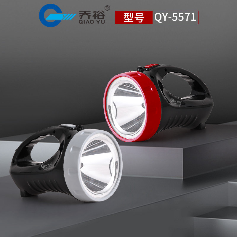 QY-5571