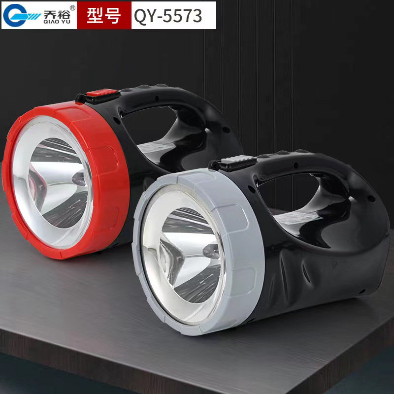 QY-5573