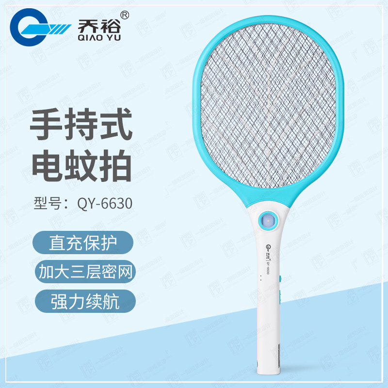 QY-6630