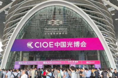 风雨无阻，向光而行！讯技9月系列活动圆满结束！