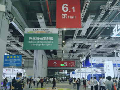 展会回顾｜讯技光电2023慕尼黑上海光博会圆满结束！