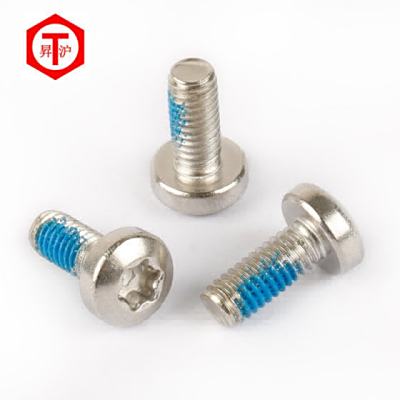 耐落單邊產(chǎn)品