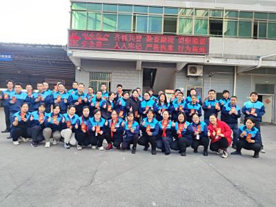 攜手奮進(jìn)，共筑輝煌未來 | 昇滬科技
