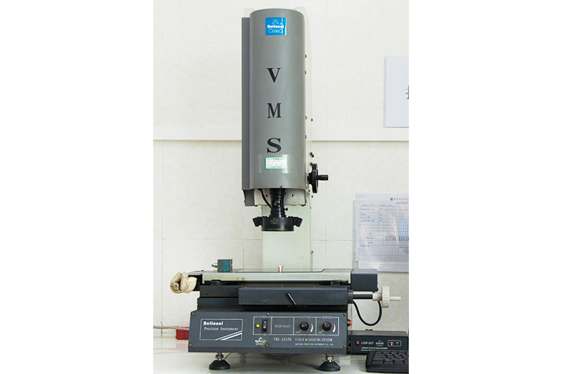 VMS