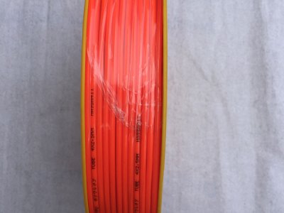 大力发展订牌业务