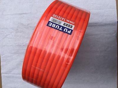 我厂PU气管使用的“风尔吉”商标正式获国家工商局颁发证书