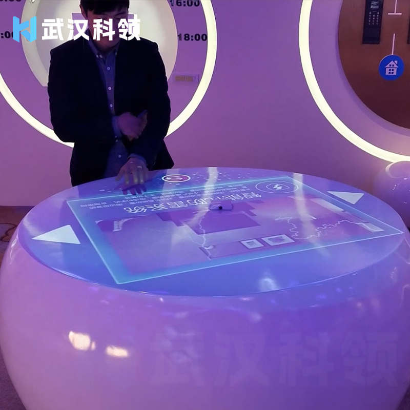 互动桌