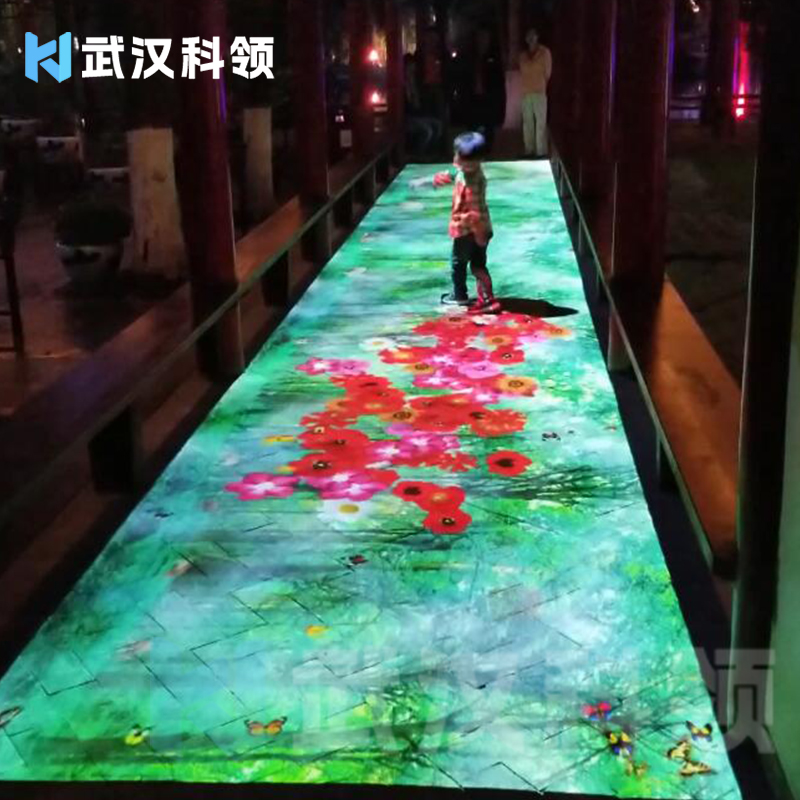 地面互动投影