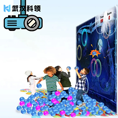 互动投影砸球