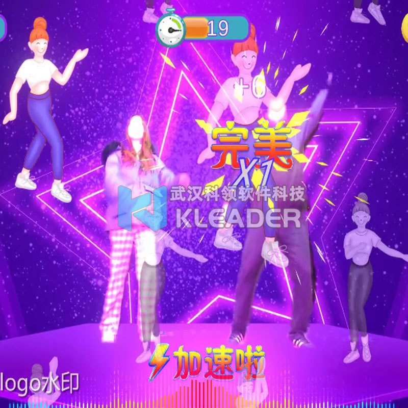 体感舞蹈游戏