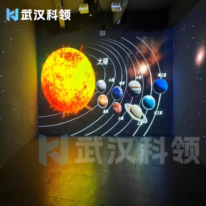 全息互动绘本