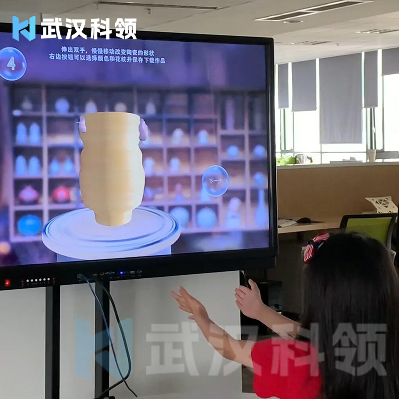 陶艺游戏