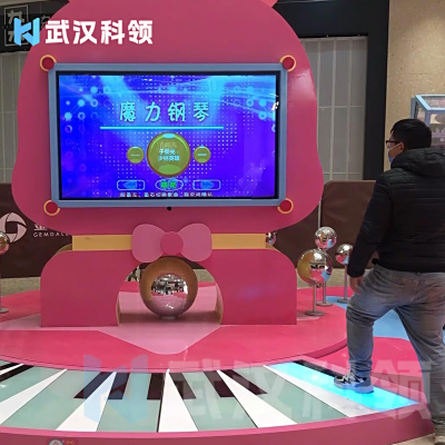 地面钢琴互动