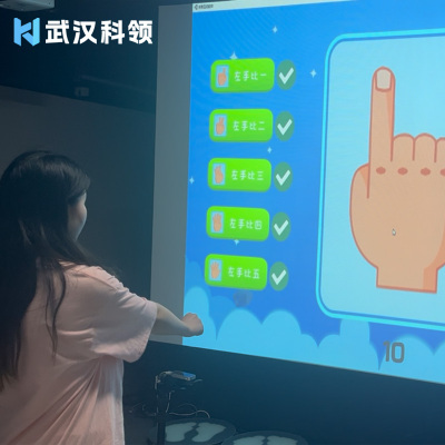 手脑协调训练游戏